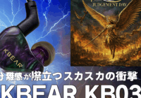 KBEAR KB03