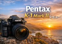 Pentax K-1 Mark II